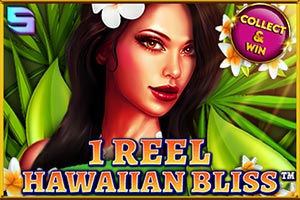 1 Reel Hawaiian Bliss