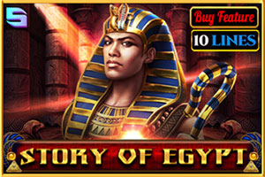 Story of Egypt - 10 Lines